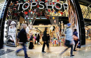 英国高街时尚品牌topshop 谋划打入中国大陆市场多年,现...