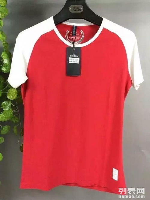 图 新品到货,女装精品杂款件件都是精品 武汉服装 鞋帽 箱包